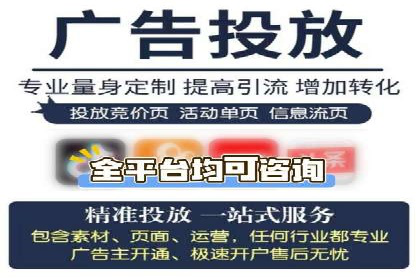 信息流广告优化案例：效果惊人
